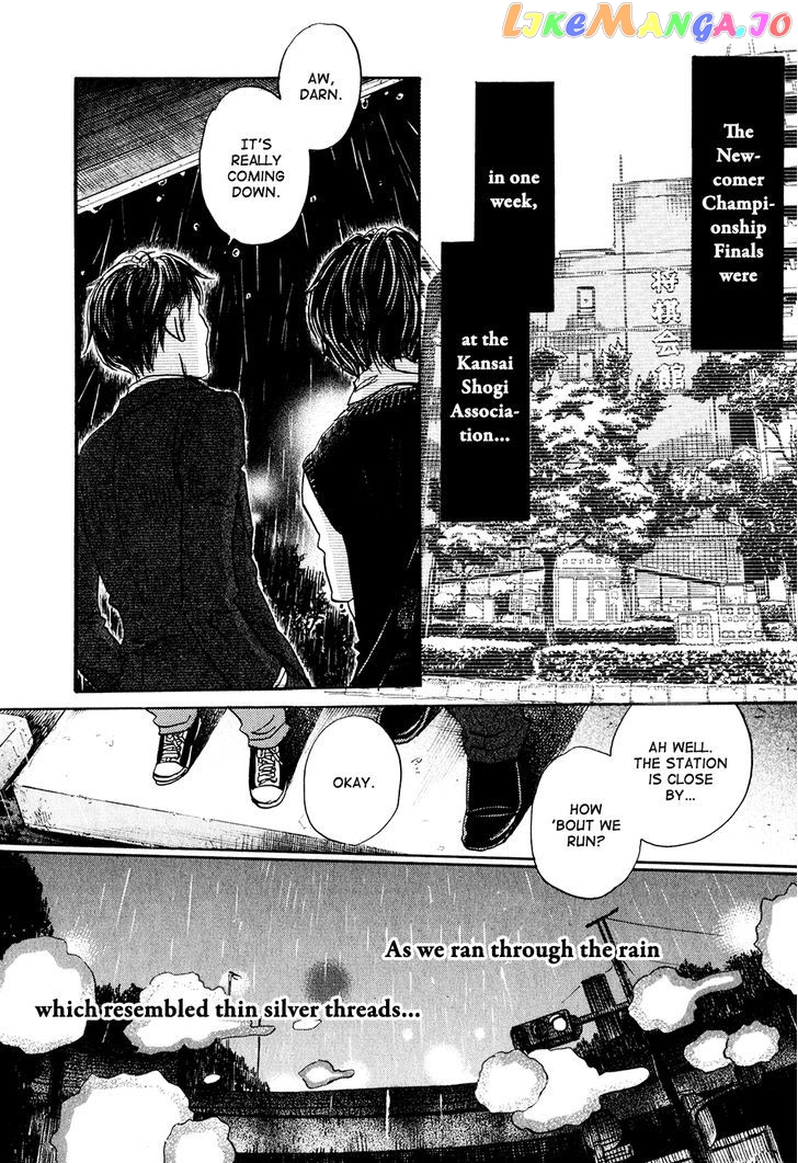 Read 3-Gatsu No Lion (EN) Manga Online
