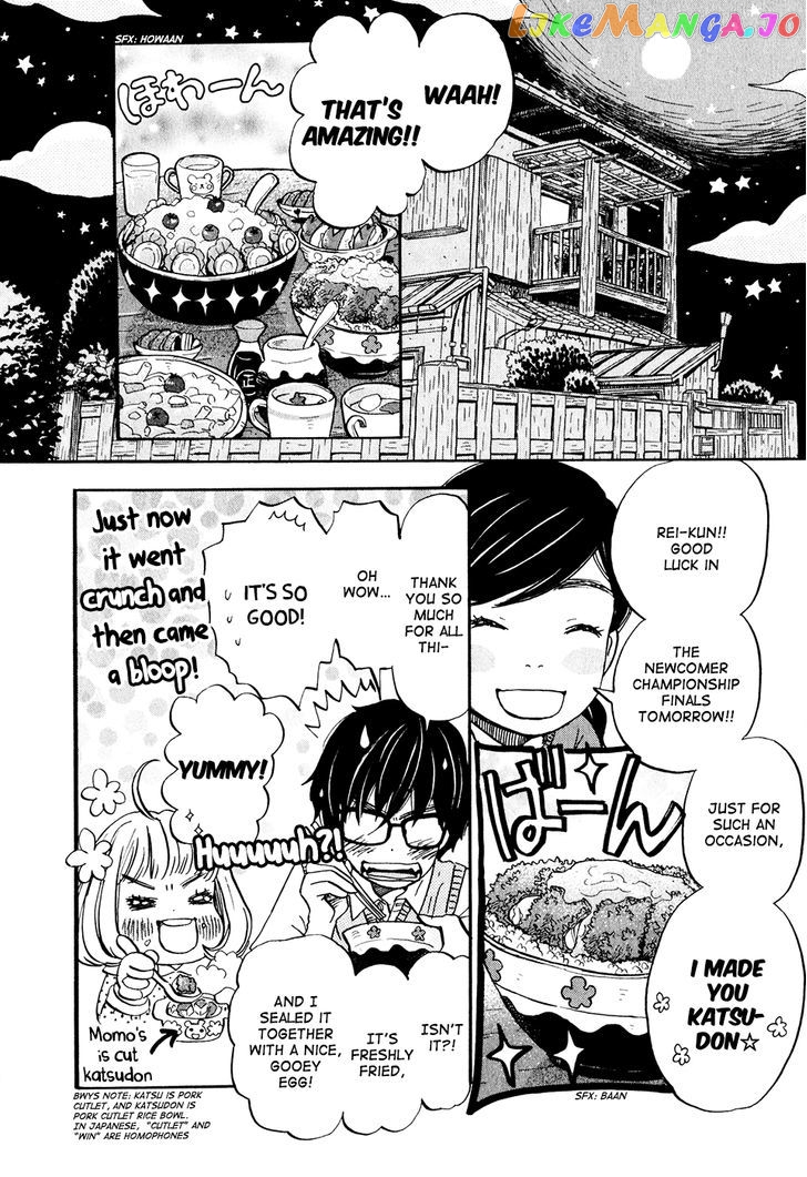 Read 3-Gatsu No Lion (EN) Manga Online