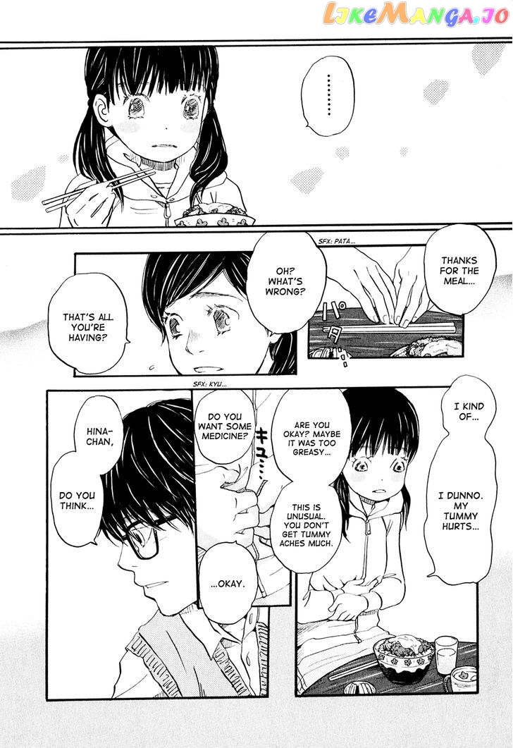 Read 3-Gatsu No Lion (EN) Manga Online