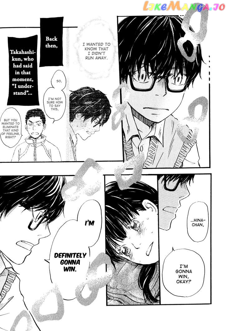 Read 3-Gatsu No Lion (EN) Manga Online