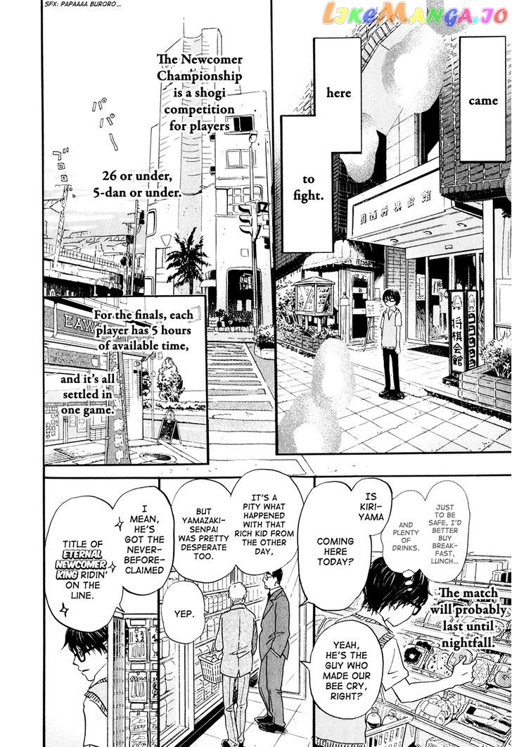 Read 3-Gatsu No Lion (EN) Manga Online