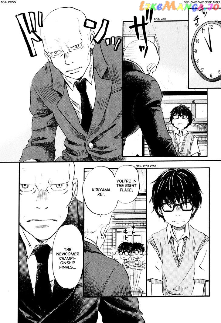 Read 3-Gatsu No Lion (EN) Manga Online