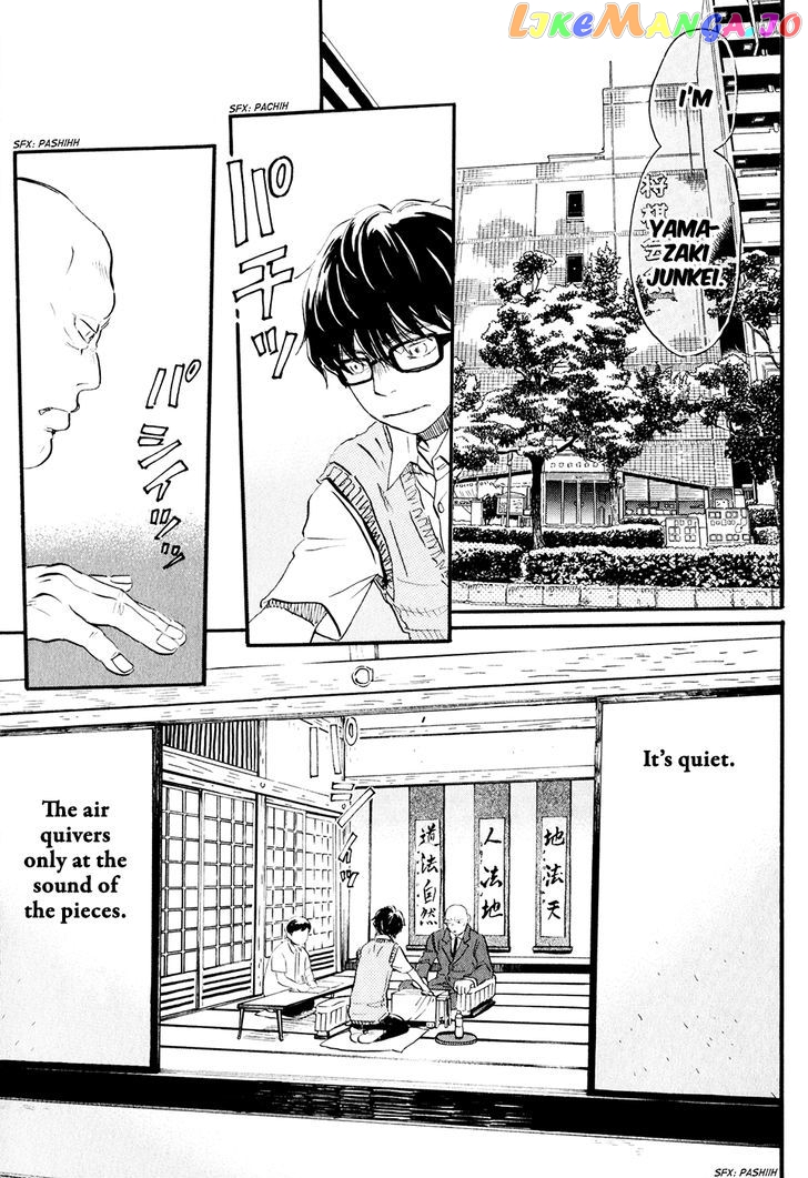 Read 3-Gatsu No Lion (EN) Manga Online