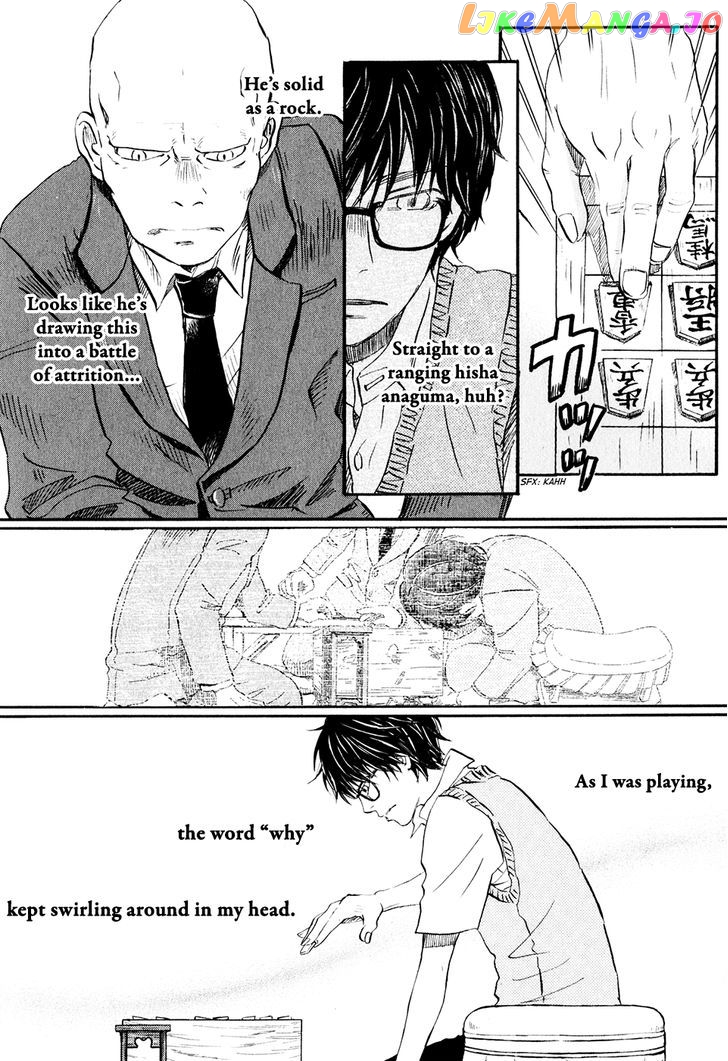 Read 3-Gatsu No Lion (EN) Manga Online