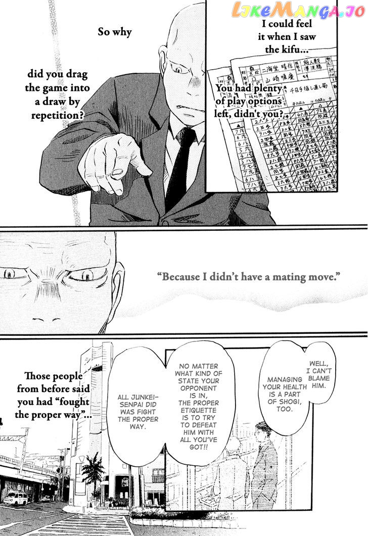 Read 3-Gatsu No Lion (EN) Manga Online