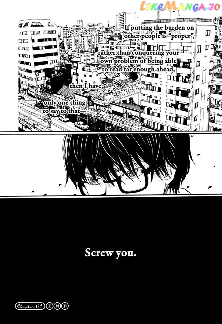 Read 3-Gatsu No Lion (EN) Manga Online