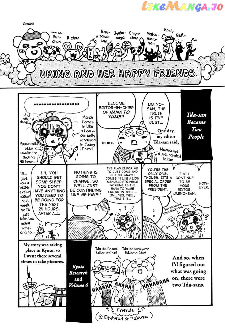 Read 3-Gatsu No Lion (EN) Manga Online