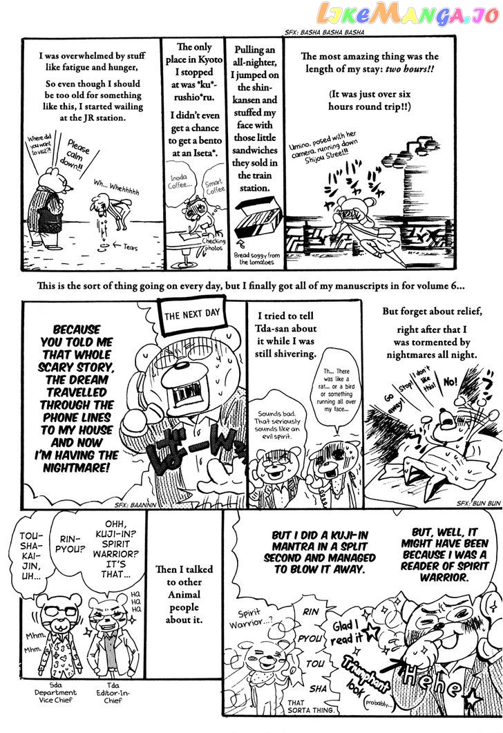 Read 3-Gatsu No Lion (EN) Manga Online