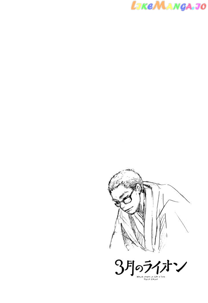 Read 3-Gatsu No Lion (EN) Manga Online