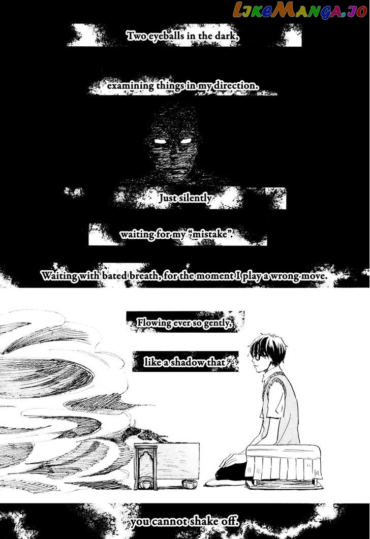 Read 3-Gatsu No Lion (EN) Manga Online