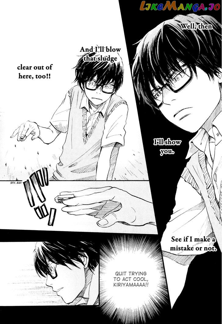 Read 3-Gatsu No Lion (EN) Manga Online