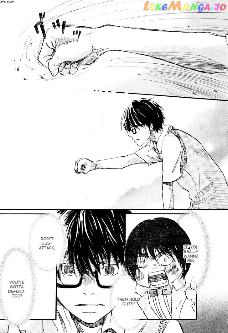 Read 3-Gatsu No Lion (EN) Manga Online