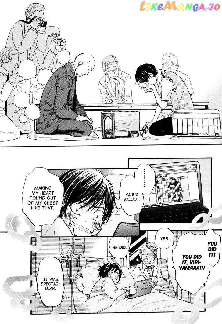 Read 3-Gatsu No Lion (EN) Manga Online