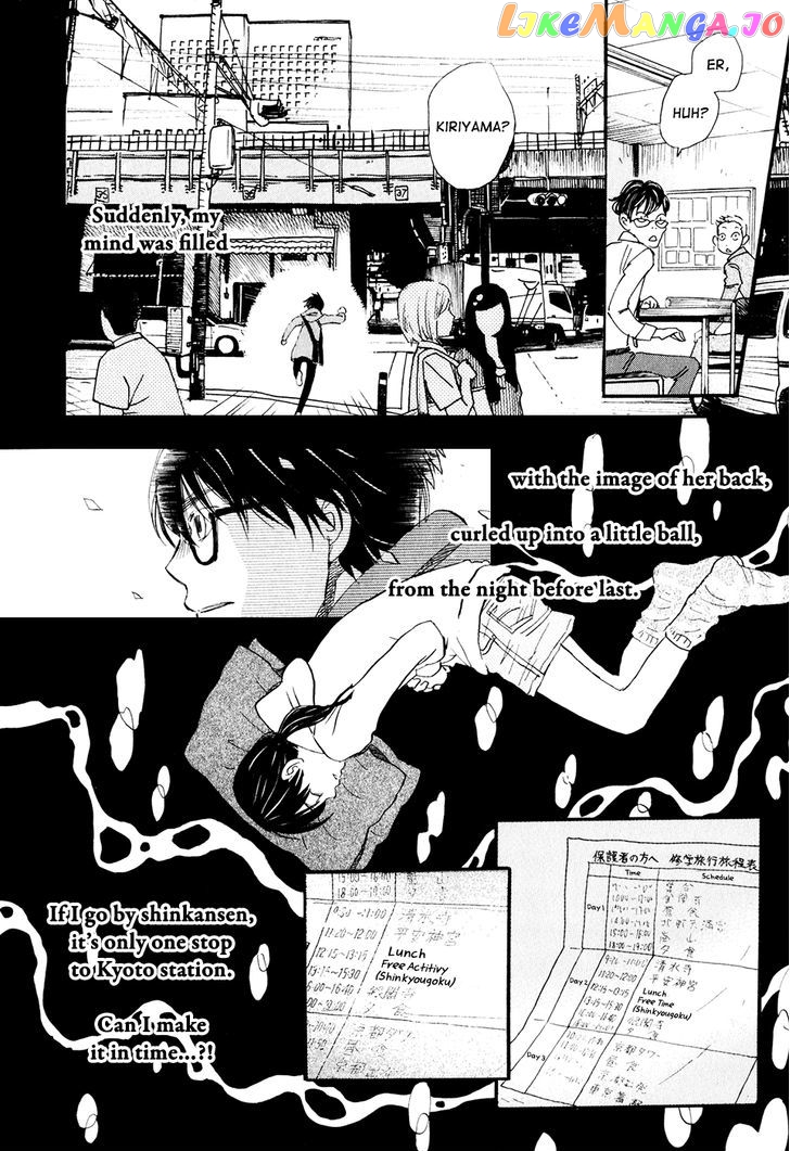 Read 3-Gatsu No Lion (EN) Manga Online