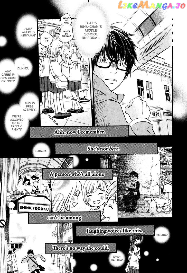 Read 3-Gatsu No Lion (EN) Manga Online