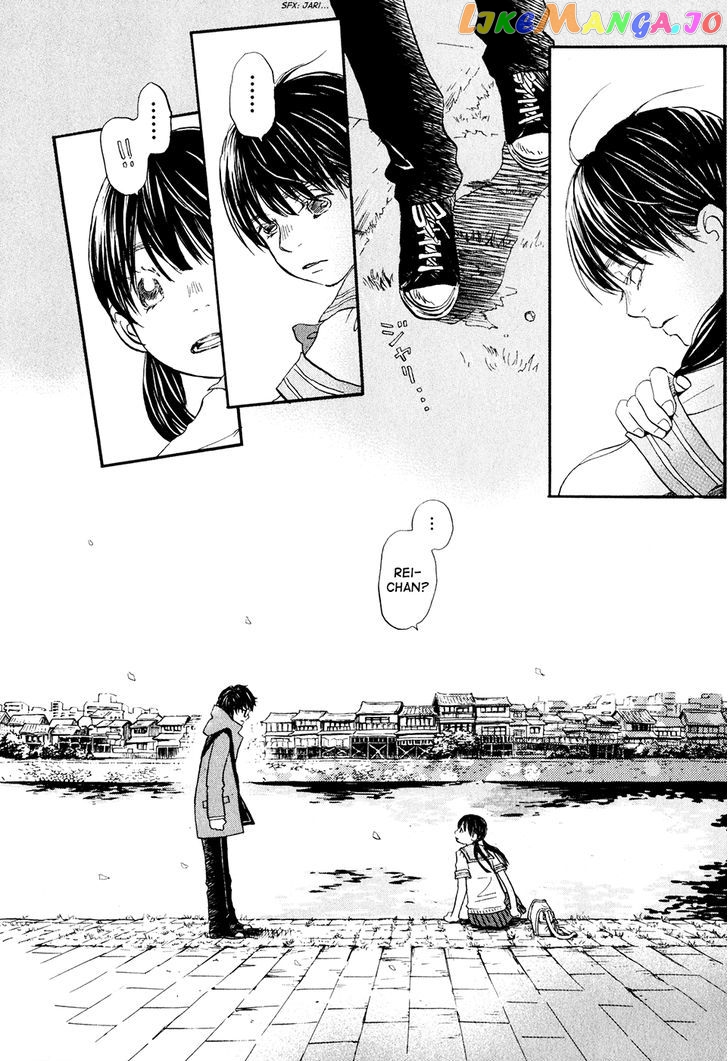 Read 3-Gatsu No Lion (EN) Manga Online