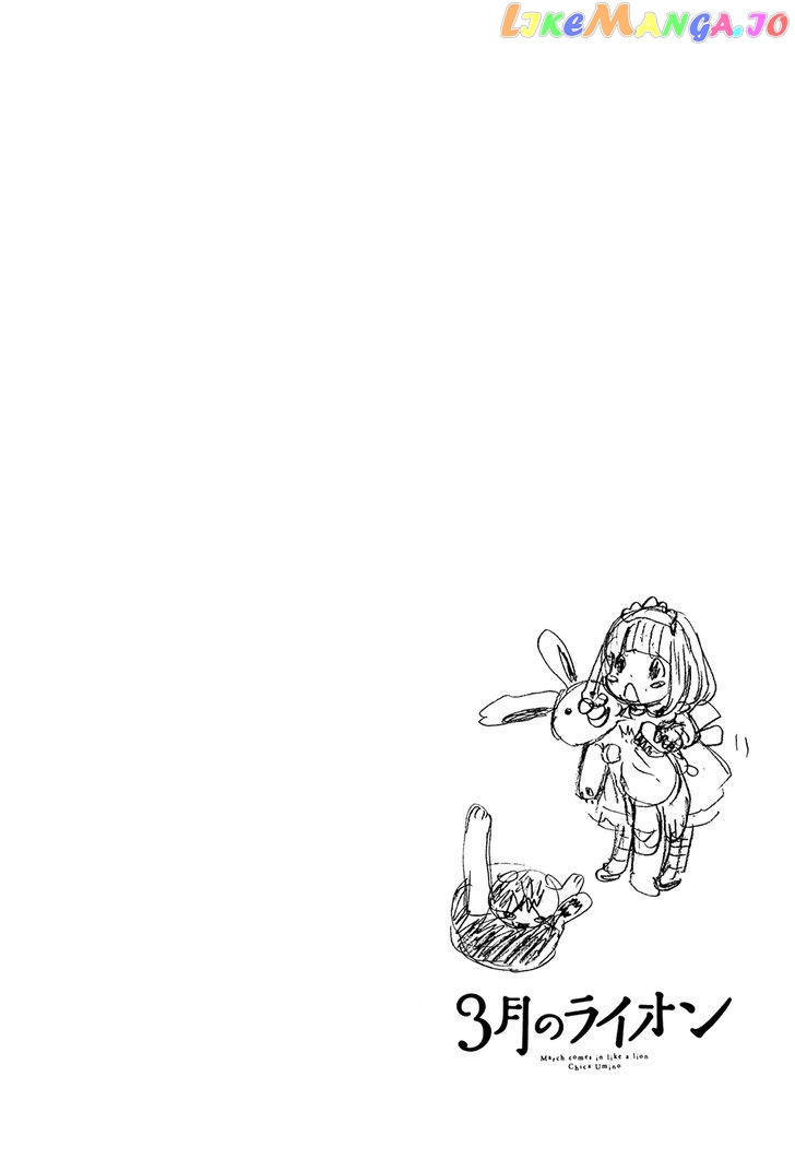 Read 3-Gatsu No Lion (EN) Manga Online