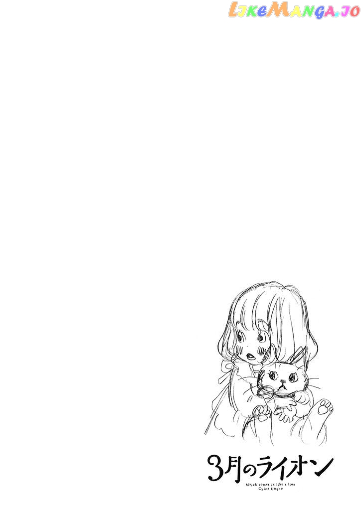 Read 3-Gatsu No Lion (EN) Manga Online