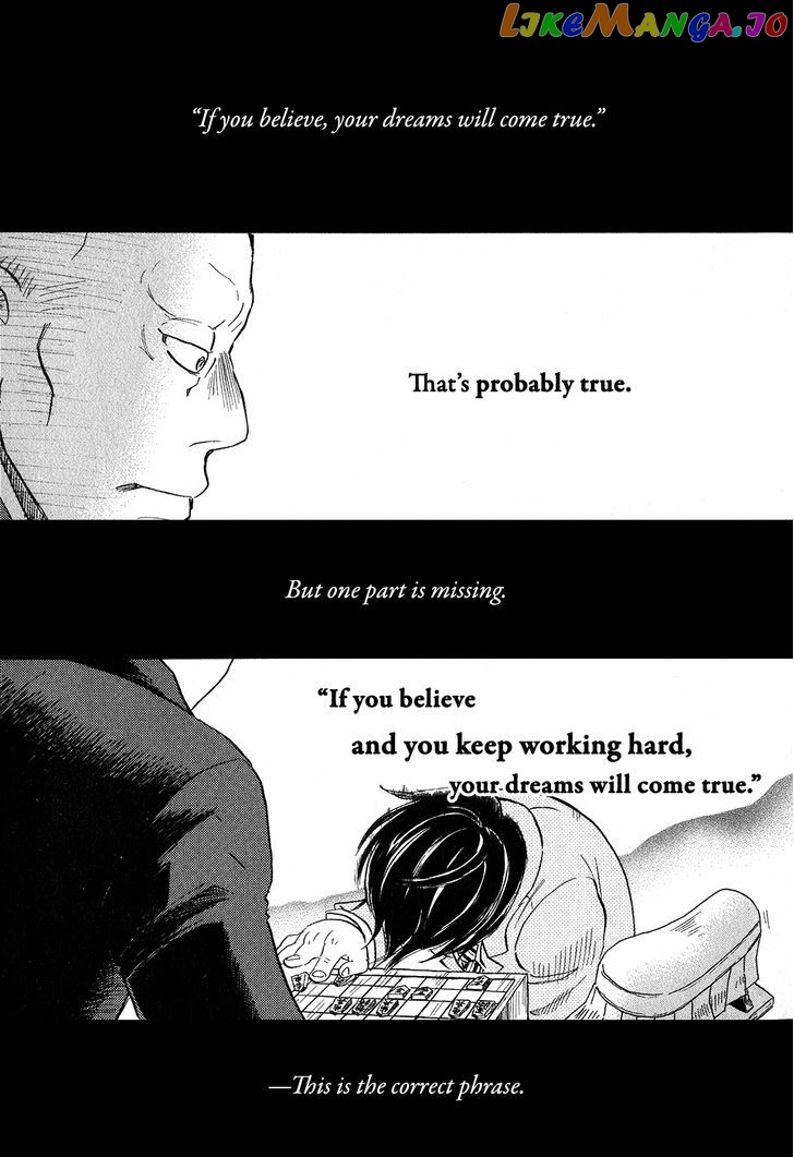Read 3-Gatsu No Lion (EN) Manga Online