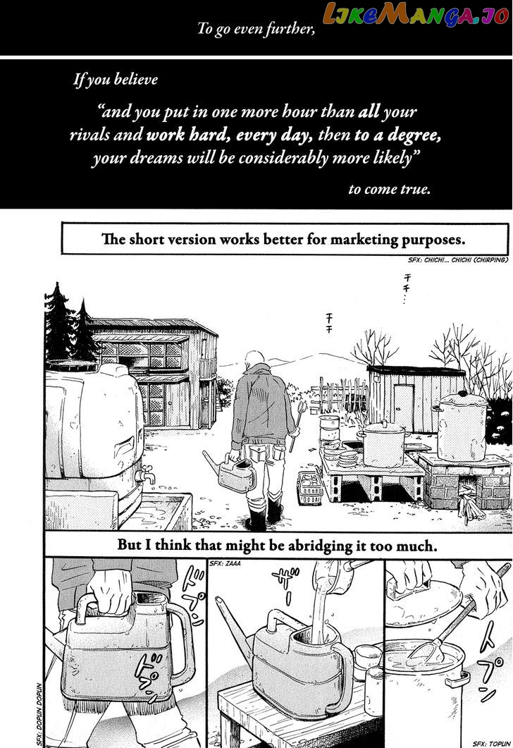Read 3-Gatsu No Lion (EN) Manga Online