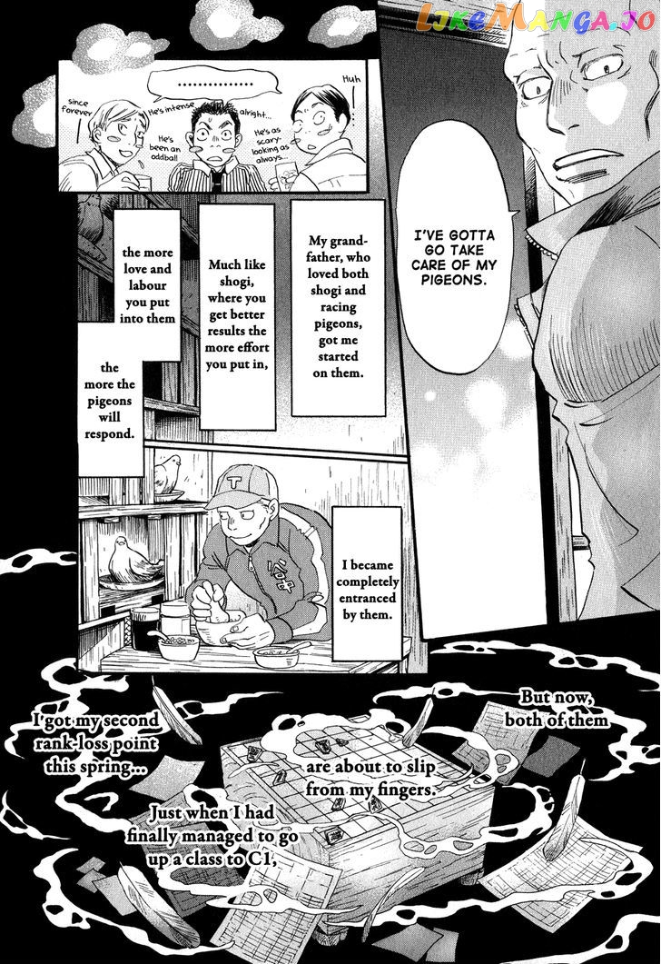 Read 3-Gatsu No Lion (EN) Manga Online
