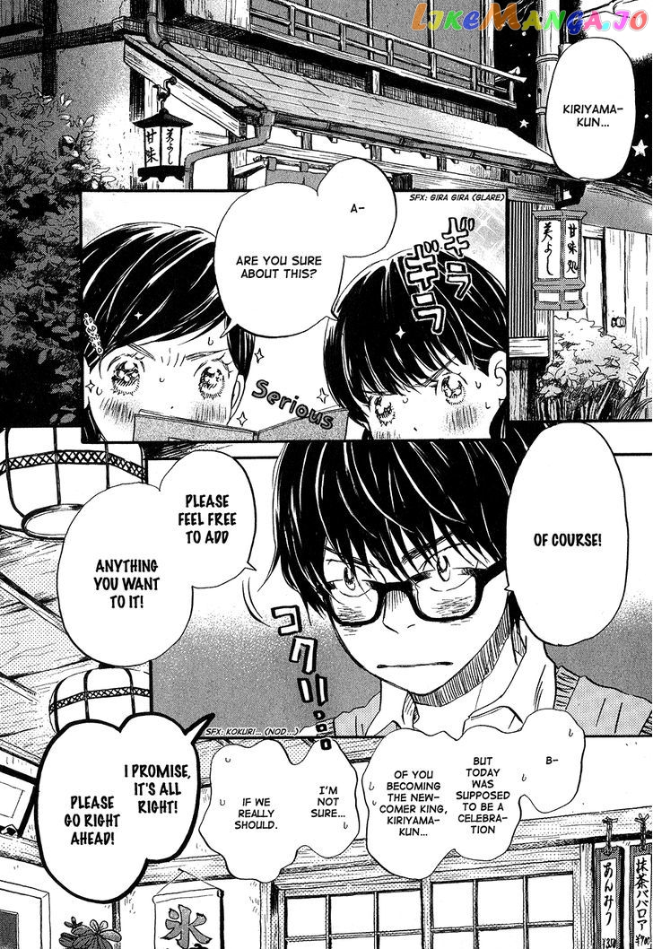 Read 3-Gatsu No Lion (EN) Manga Online