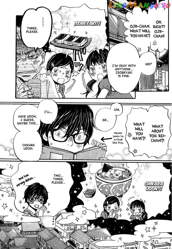 Read 3-Gatsu No Lion (EN) Manga Online
