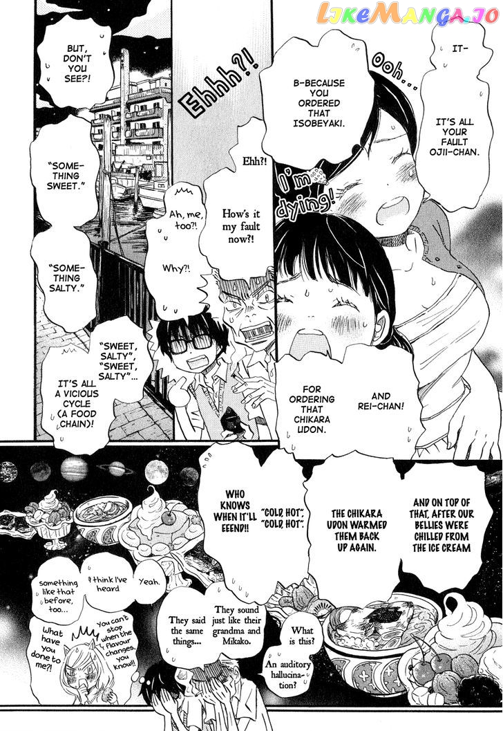 Read 3-Gatsu No Lion (EN) Manga Online