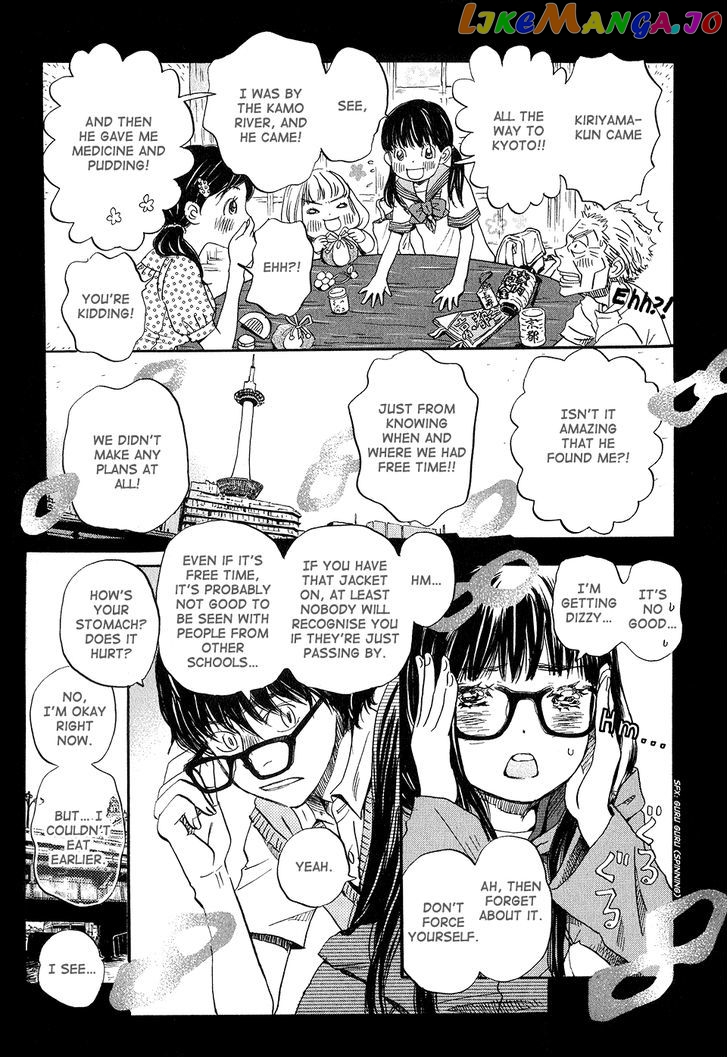 Read 3-Gatsu No Lion (EN) Manga Online