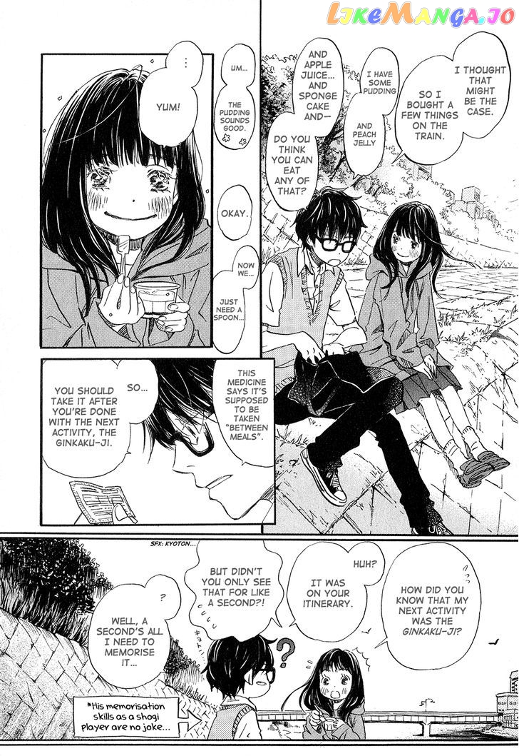 Read 3-Gatsu No Lion (EN) Manga Online