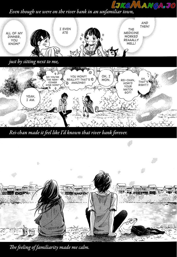 Read 3-Gatsu No Lion (EN) Manga Online