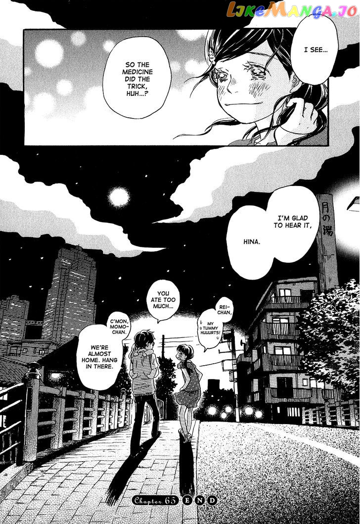Read 3-Gatsu No Lion (EN) Manga Online