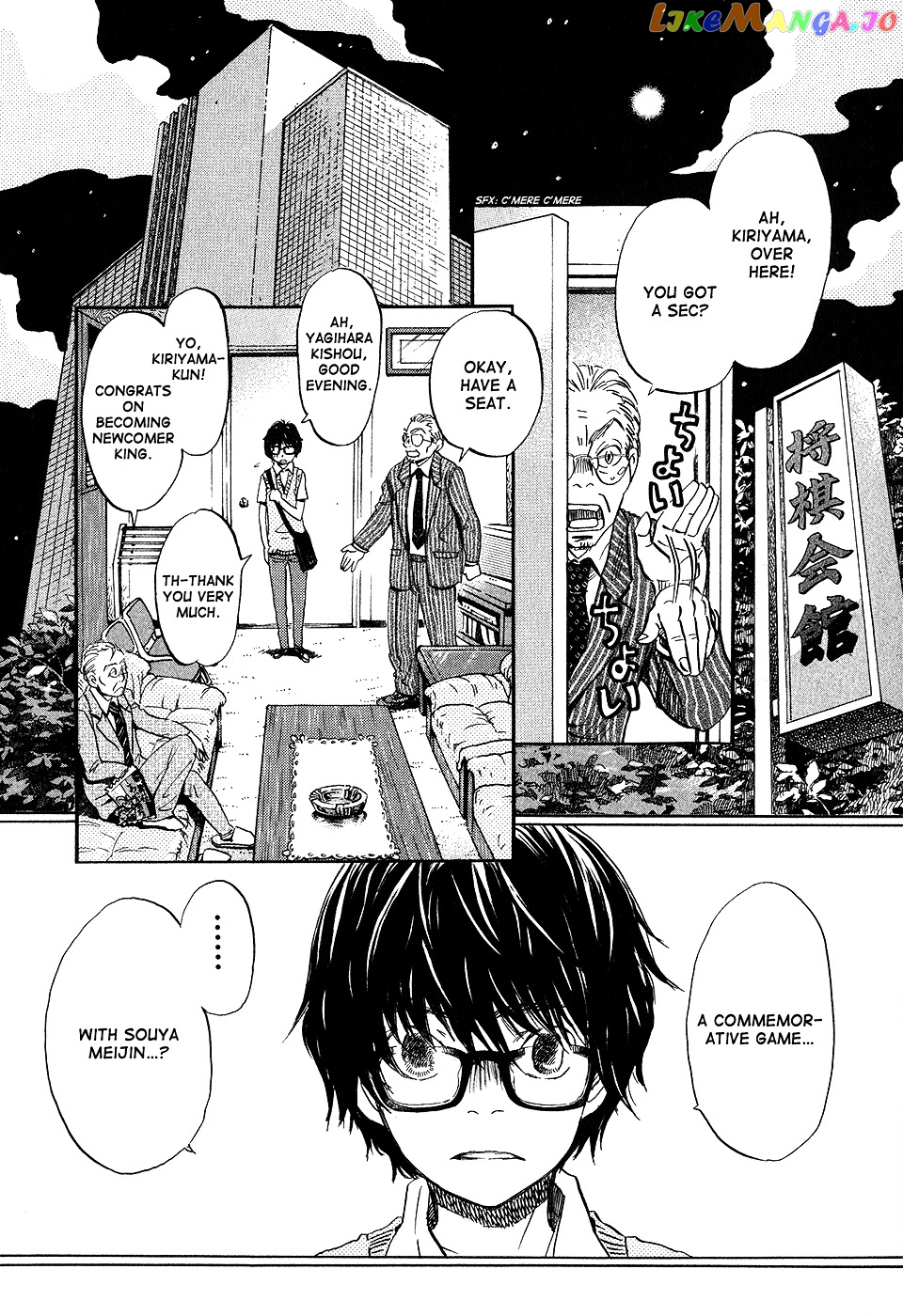 Read 3-Gatsu No Lion (EN) Manga Online