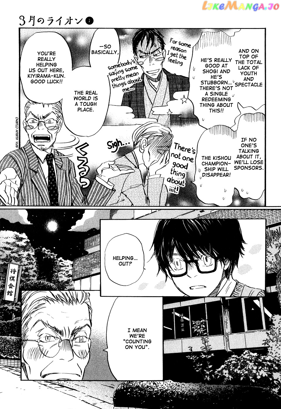 Read 3-Gatsu No Lion (EN) Manga Online