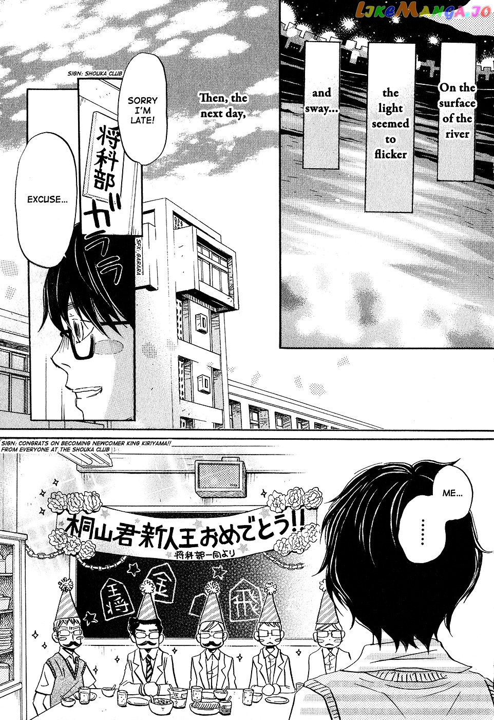 Read 3-Gatsu No Lion (EN) Manga Online