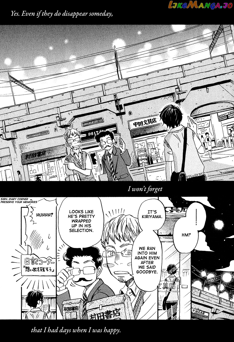 Read 3-Gatsu No Lion (EN) Manga Online