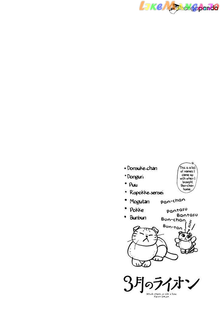 Read 3-Gatsu No Lion (EN) Manga Online