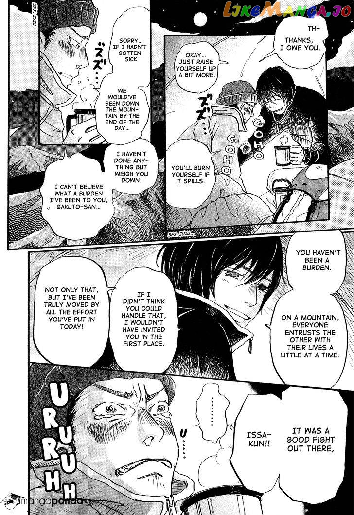Read 3-Gatsu No Lion (EN) Manga Online