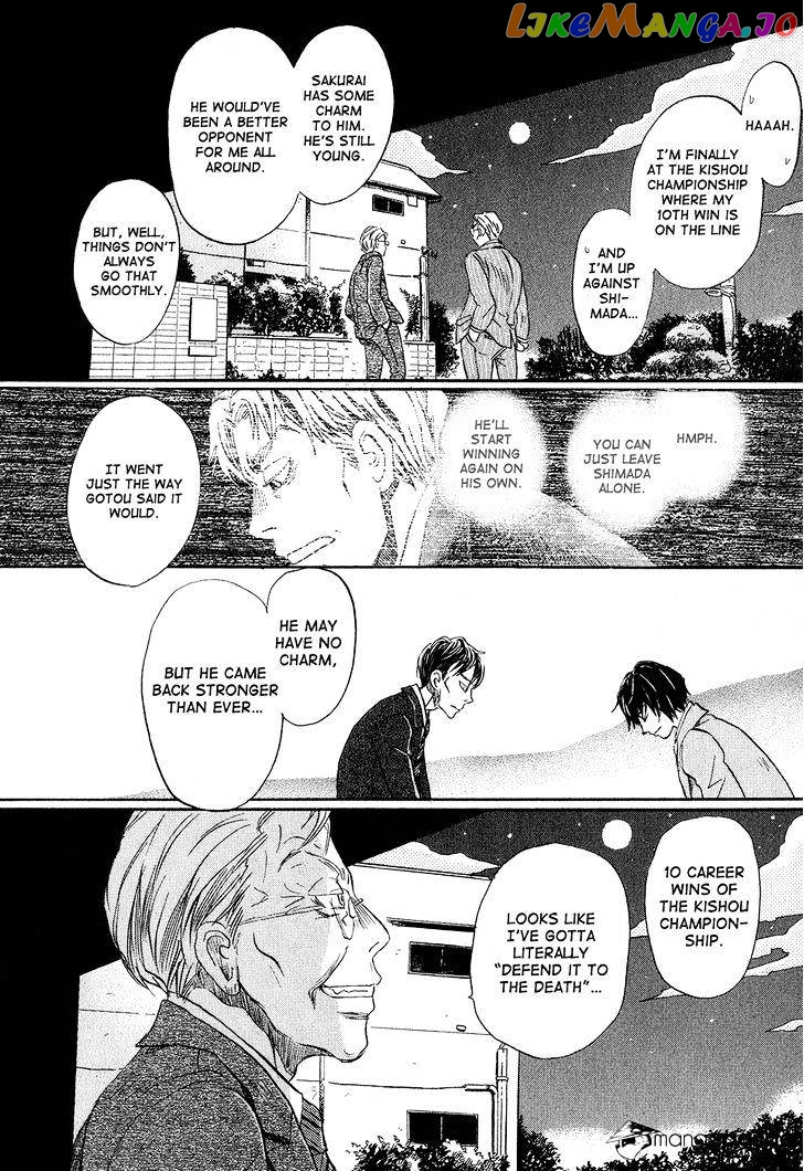 Read 3-Gatsu No Lion (EN) Manga Online
