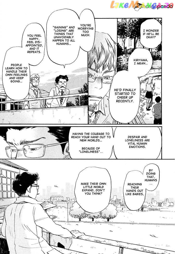 Read 3-Gatsu No Lion (EN) Manga Online