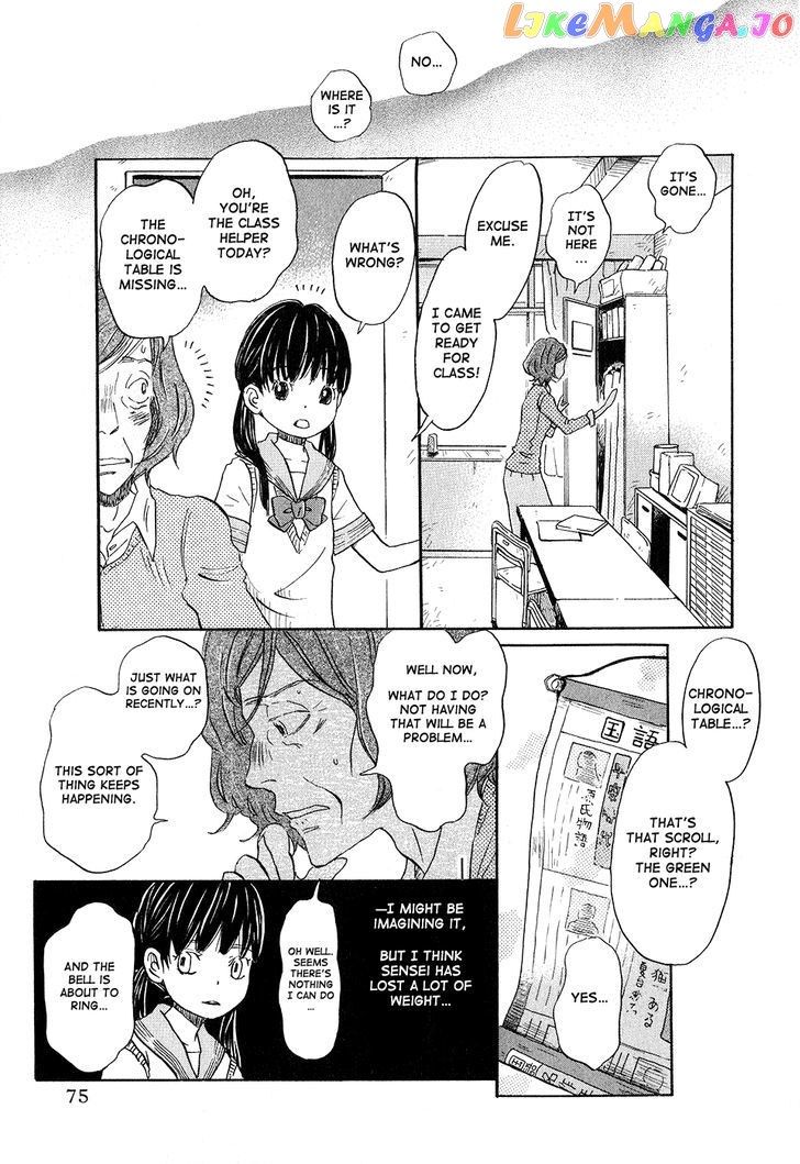 Read 3-Gatsu No Lion (EN) Manga Online