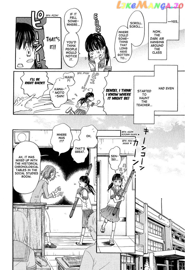 Read 3-Gatsu No Lion (EN) Manga Online