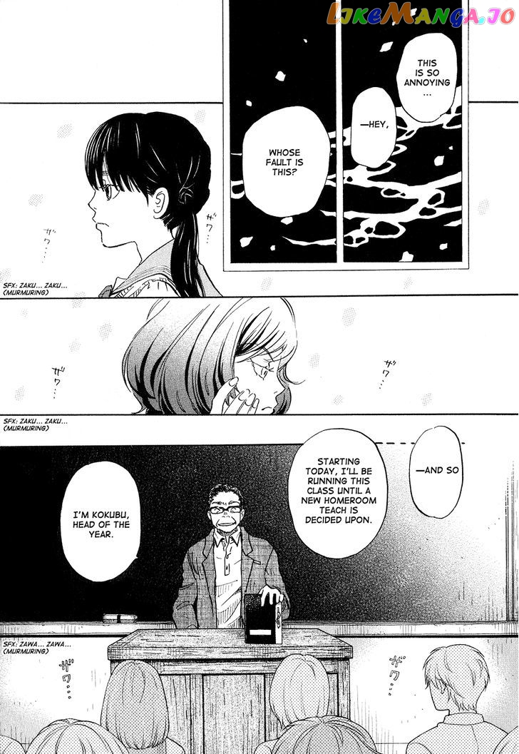 Read 3-Gatsu No Lion (EN) Manga Online