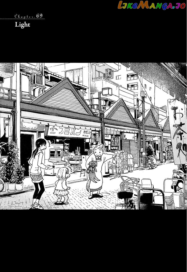 Read 3-Gatsu No Lion (EN) Manga Online