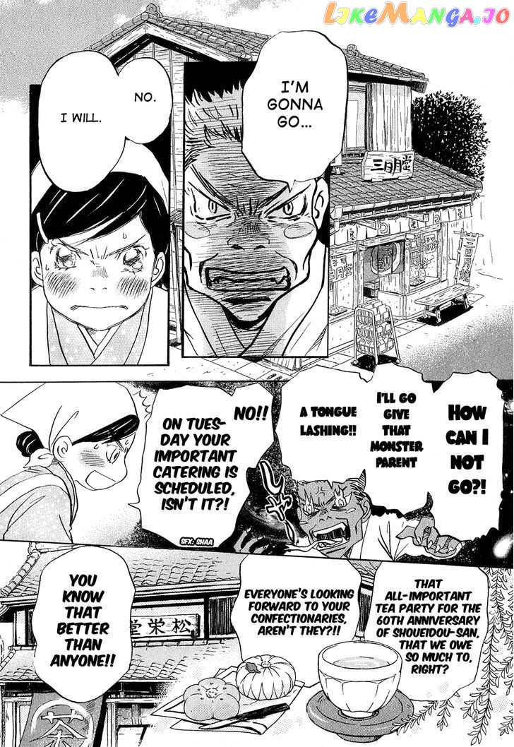 Read 3-Gatsu No Lion (EN) Manga Online