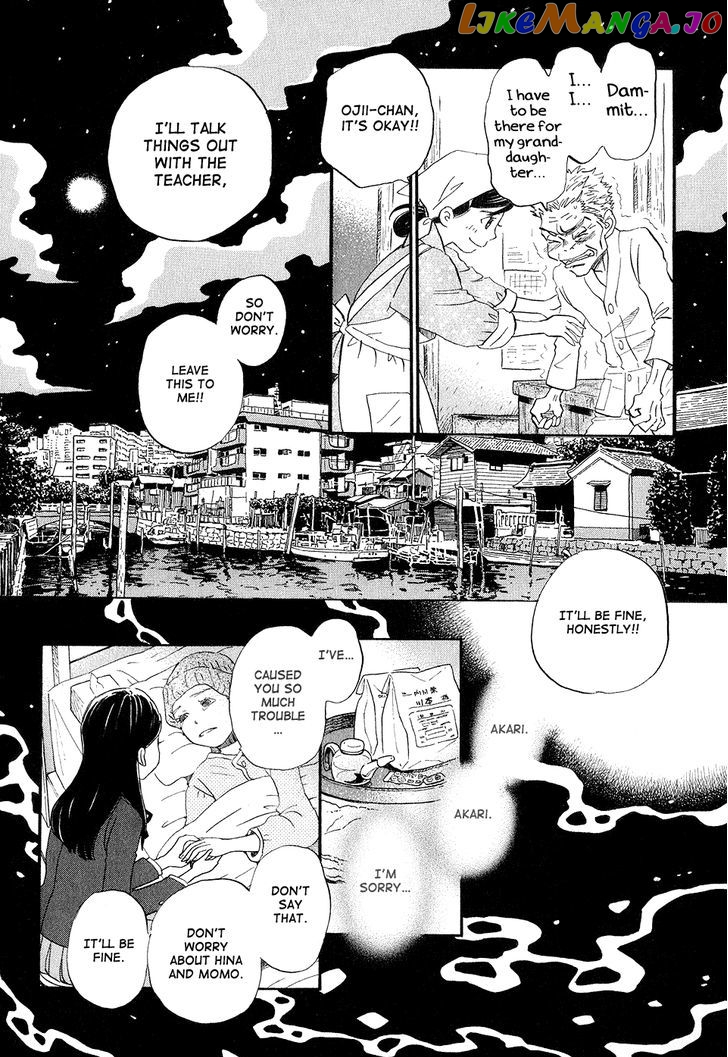 Read 3-Gatsu No Lion (EN) Manga Online