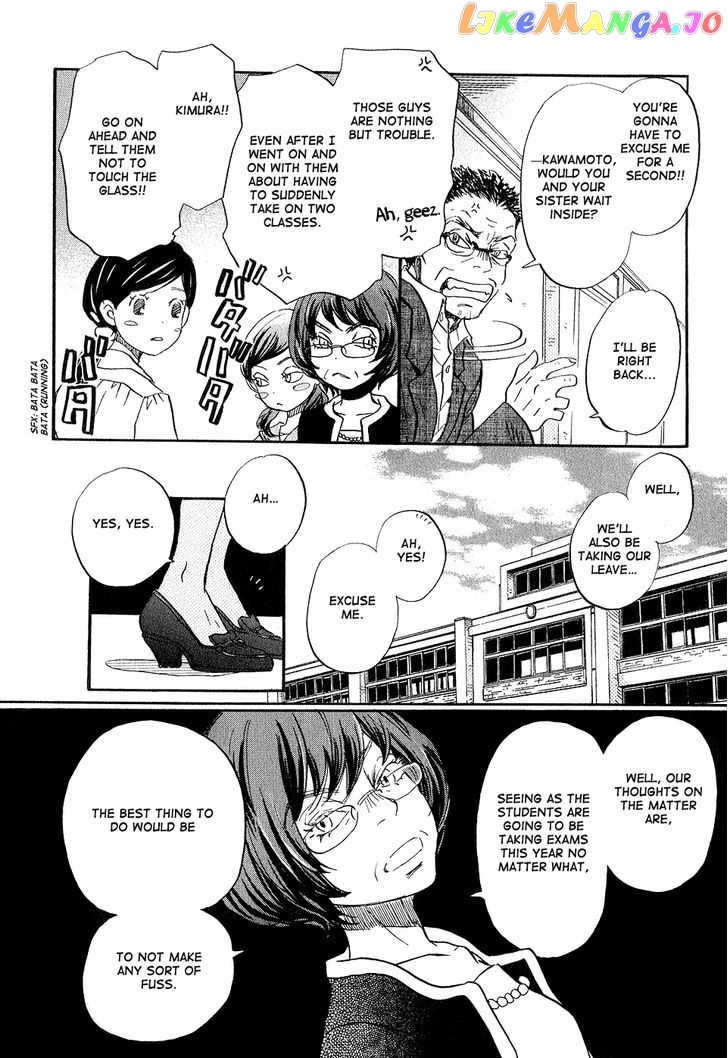Read 3-Gatsu No Lion (EN) Manga Online