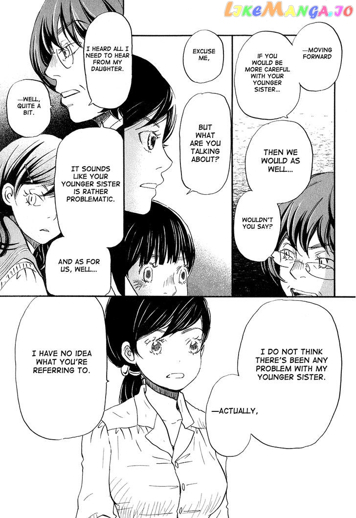 Read 3-Gatsu No Lion (EN) Manga Online