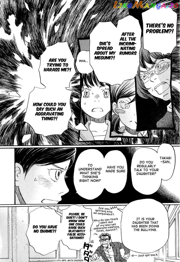 Read 3-Gatsu No Lion (EN) Manga Online