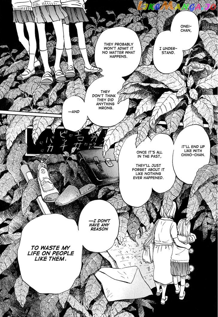 Read 3-Gatsu No Lion (EN) Manga Online